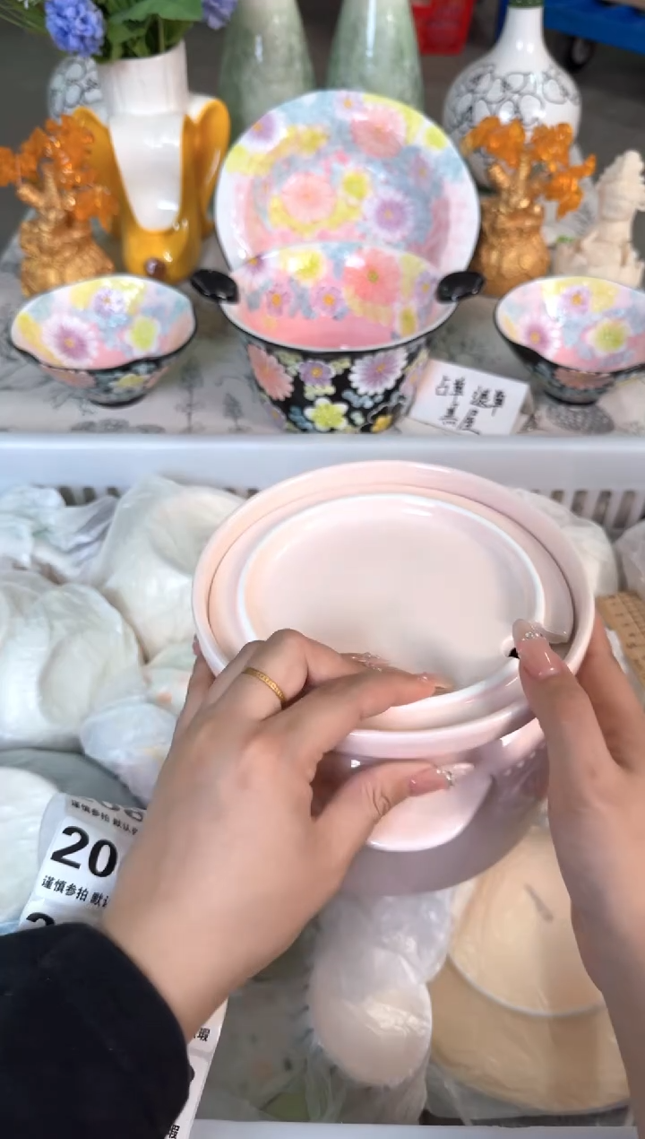 瓷片174默认微瑕15包邮库存1