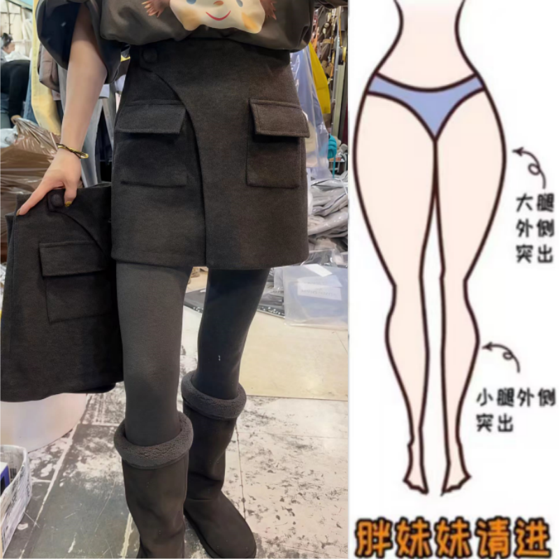 女冬季新款加厚款高腰设计感休闲气质小个子侧拉链短裙显瘦半身裙