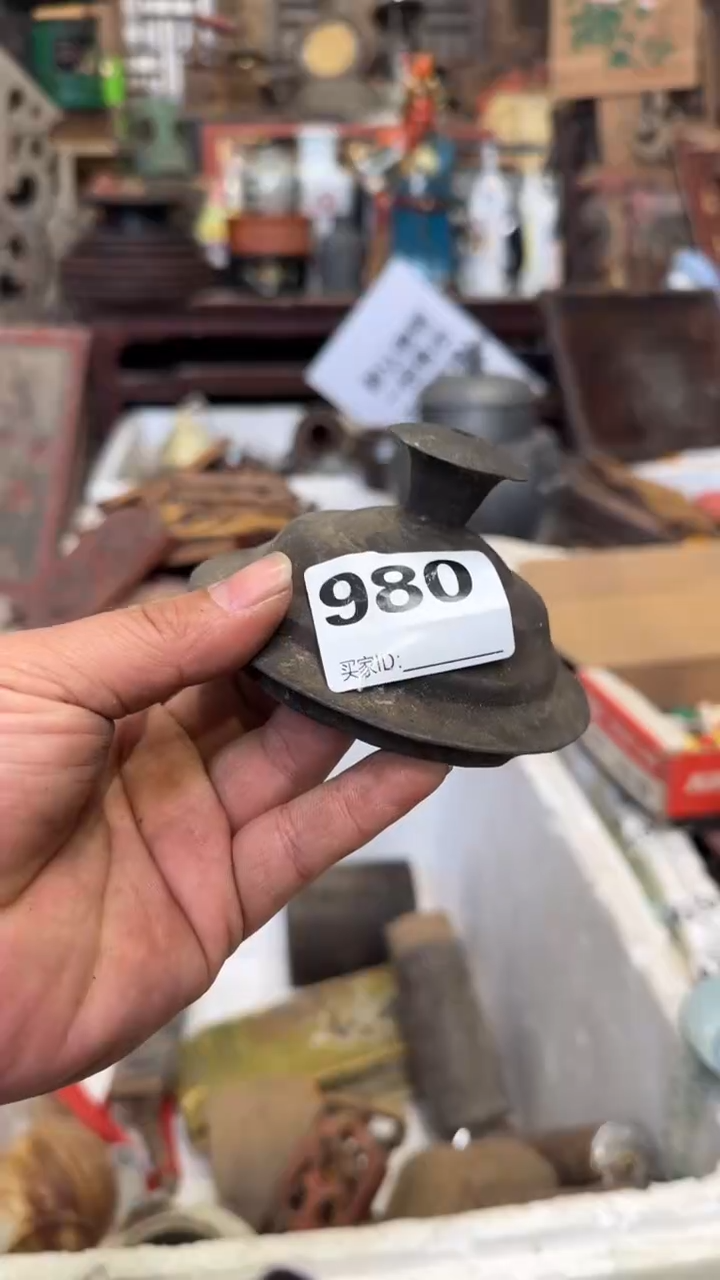 博**览111111111113333333