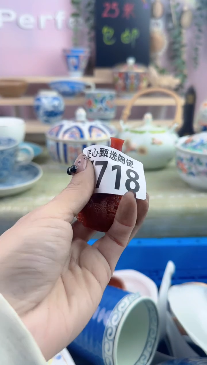 瓷片福**多        K718