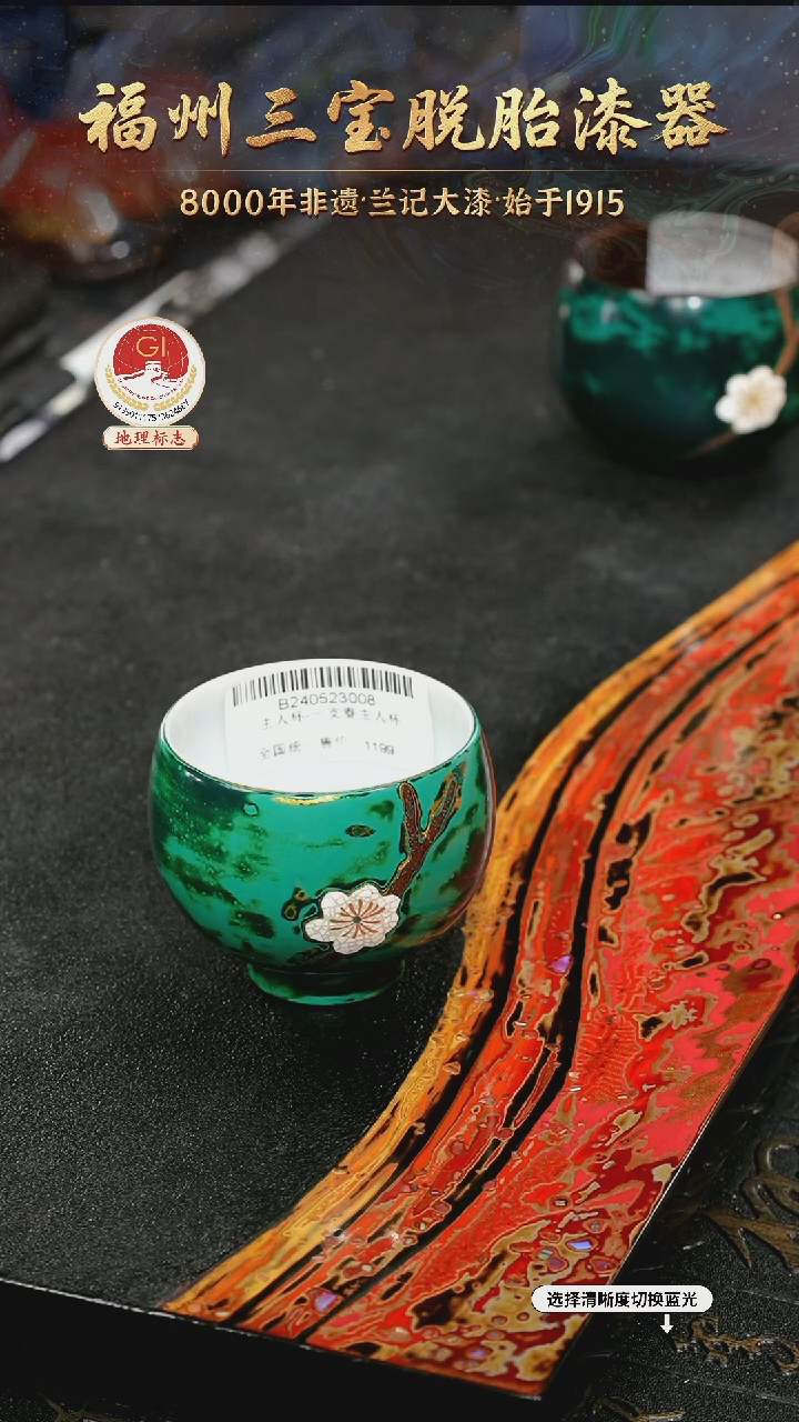 一物一拍 以商品图片为主