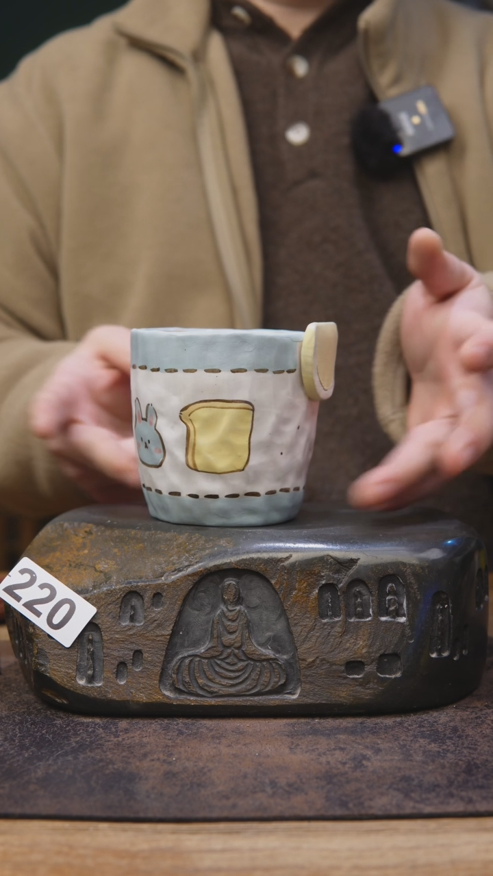【闪购商品】甘石手绘福利大杯220