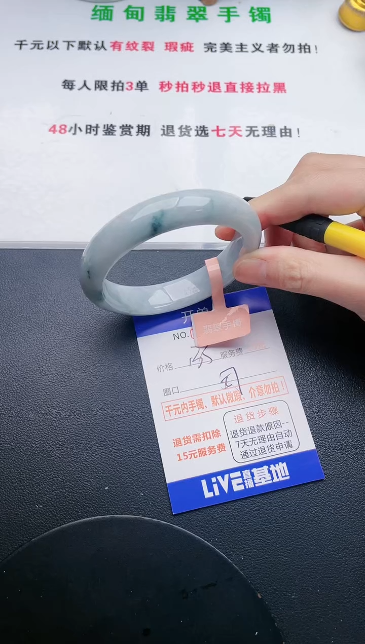 92即见即所得拍啥发啥