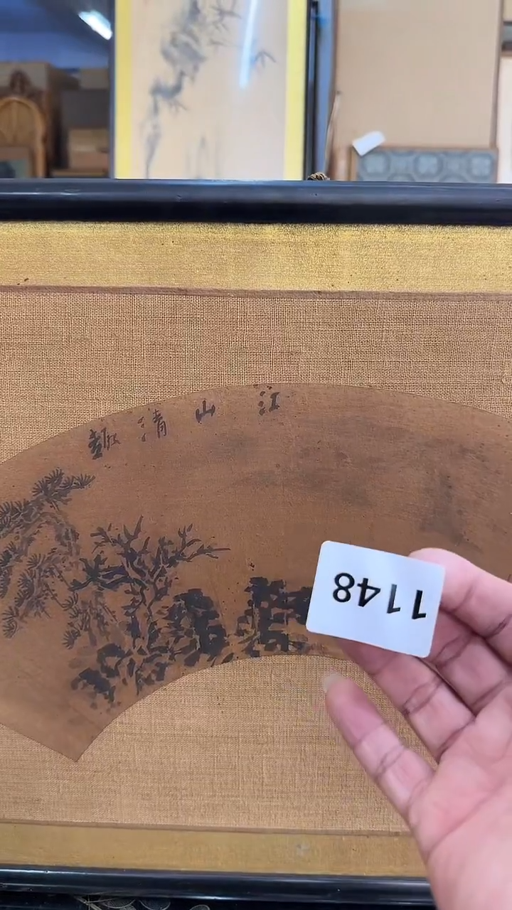 横款?**?日瓷回流持续放漏