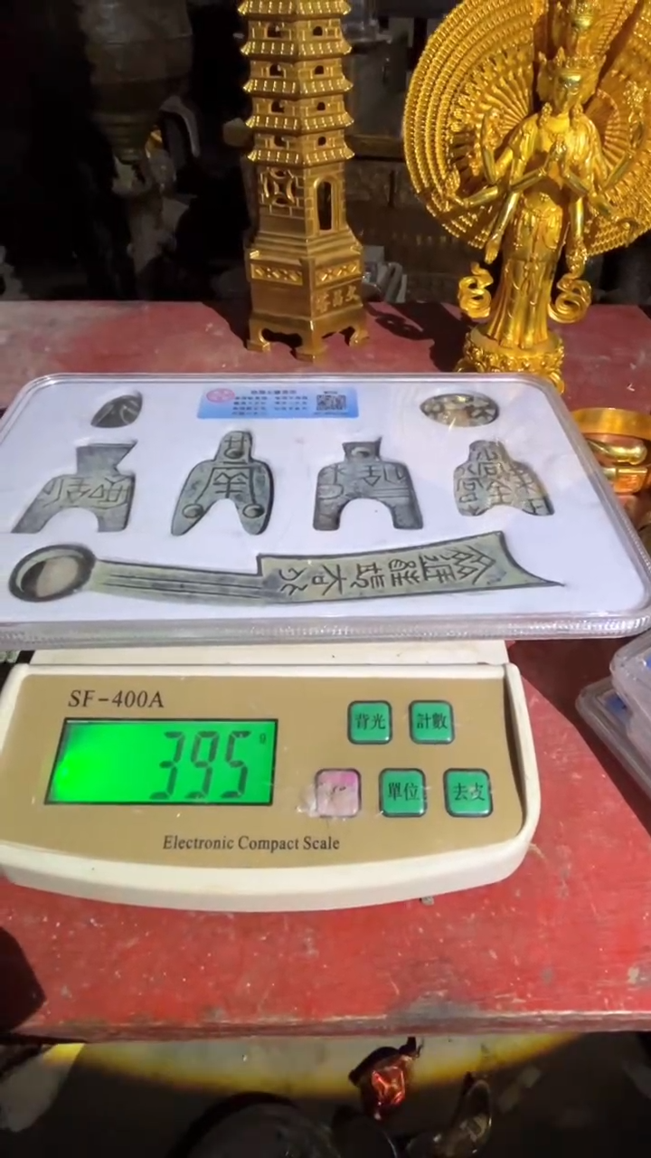 【闪购商品】滴血莲花菩提吊坠1