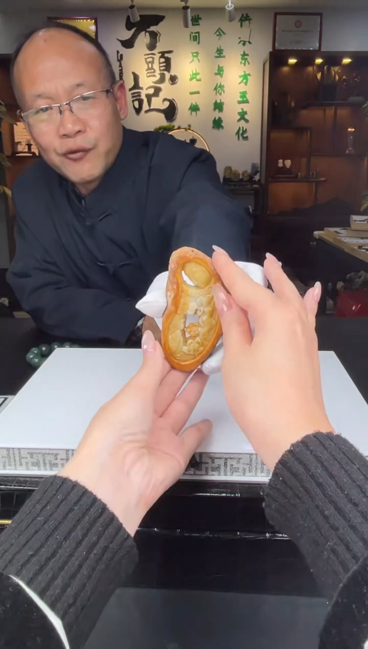 【闪购商品】定制翡翠未镶嵌天然A货翡翠