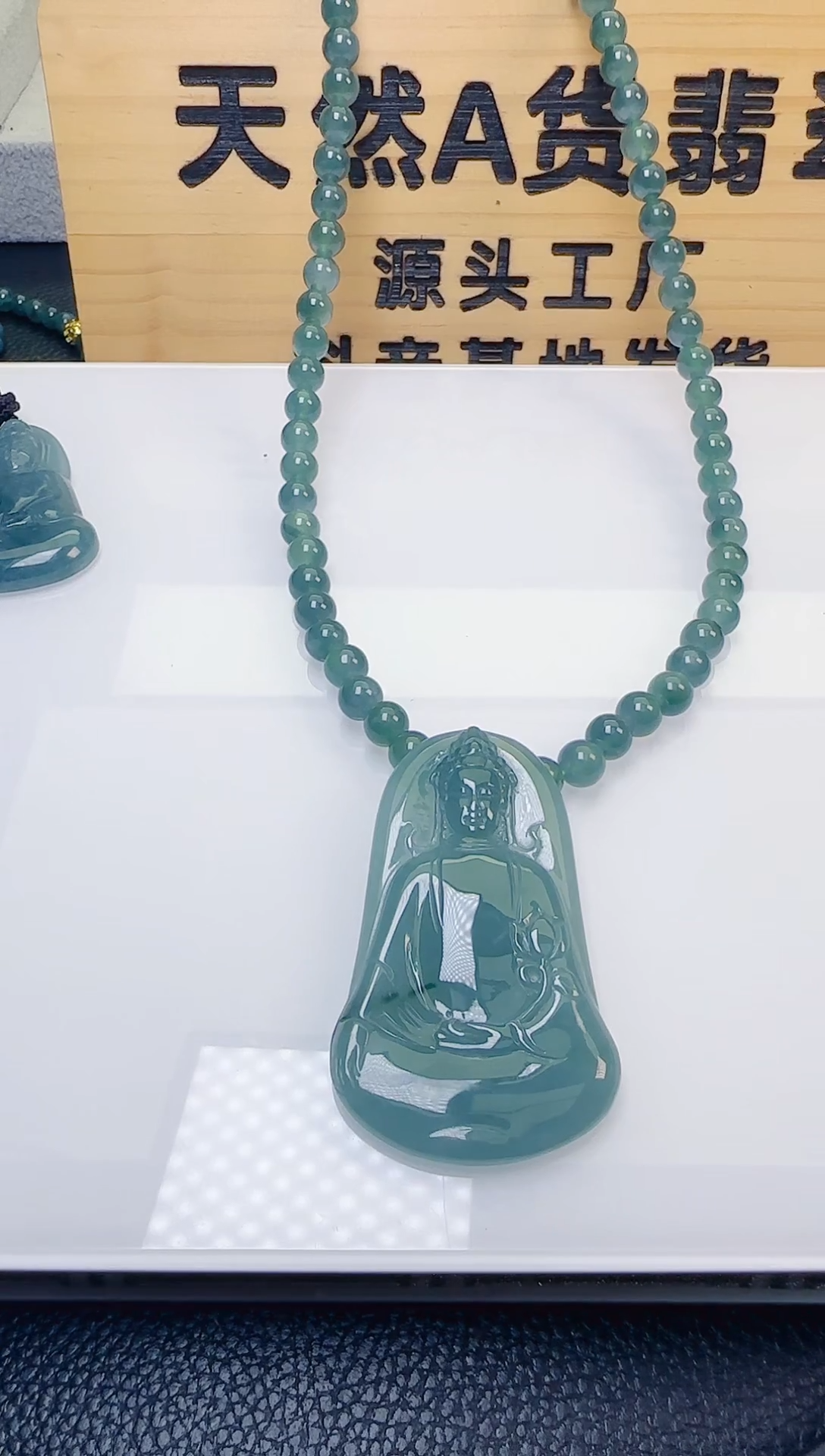 颈饰未镶嵌翡翠天然A货翡翠  多样性随机发其一
