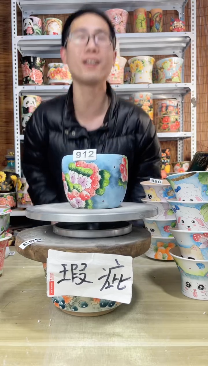 【闪购商品】摆件912陶花岛多肉陶瓷花盆罐——微瑕