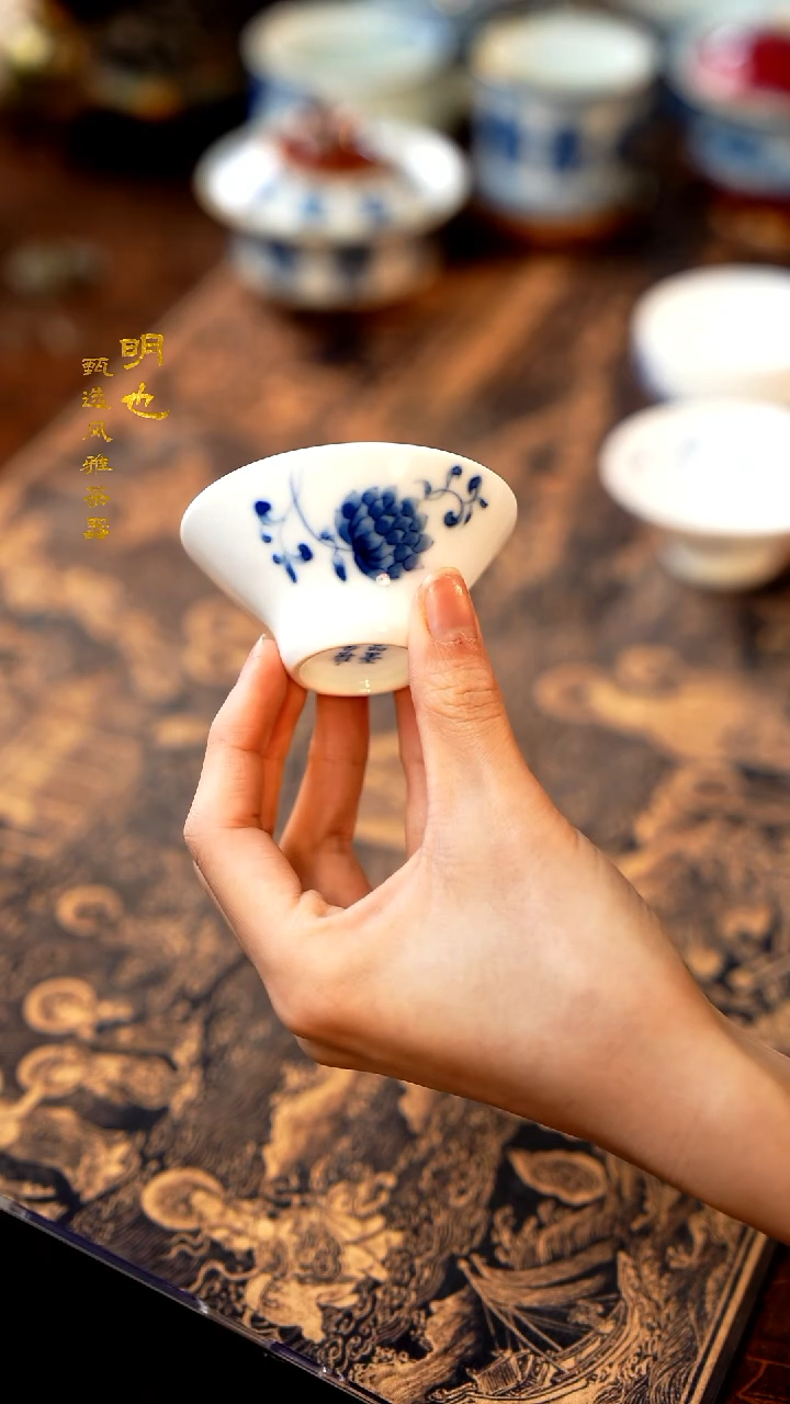 【闪购商品】1明也茶器/ 明也茶器