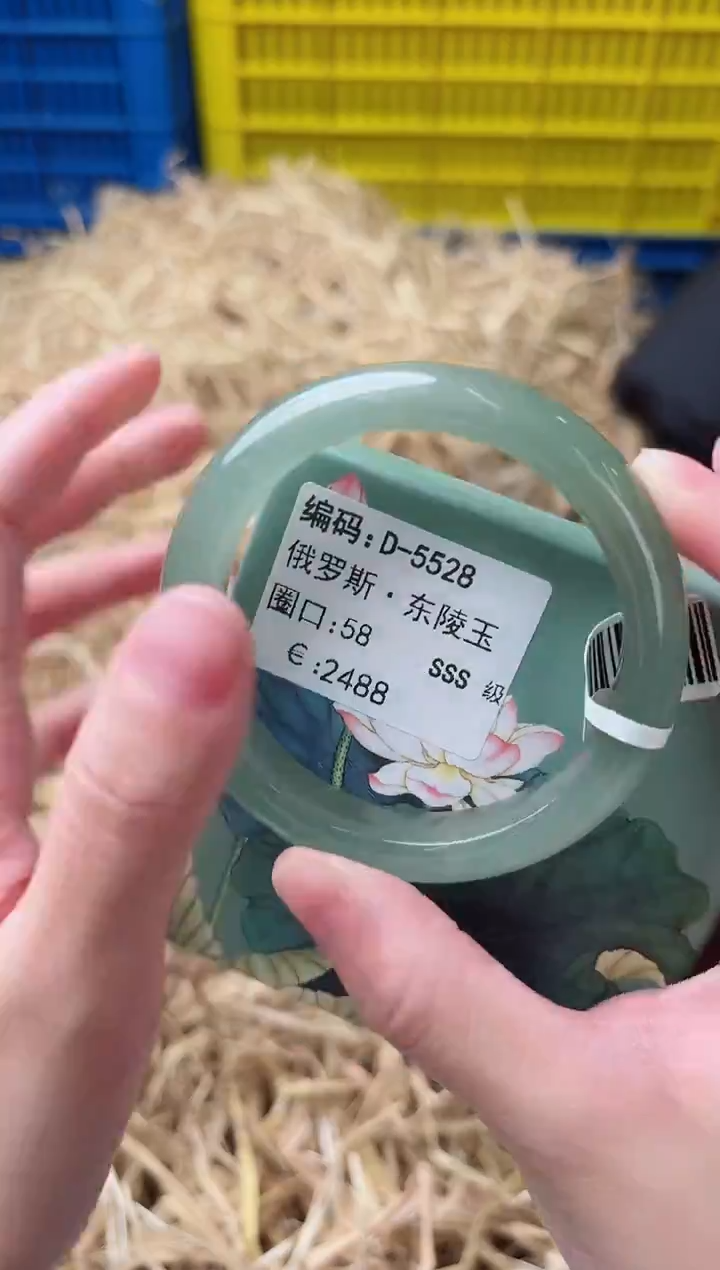未镶嵌手镯石英质玉D-5528