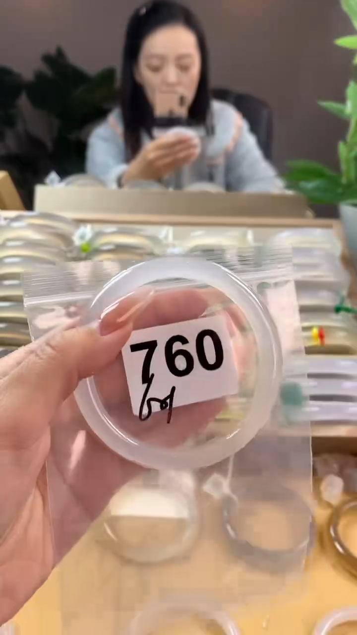 【闪购商品】玛瑙/玉髓手镯未镶嵌760