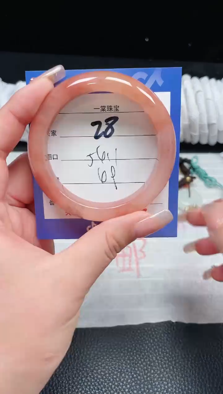 【闪购商品】石英质玉手镯未镶嵌28