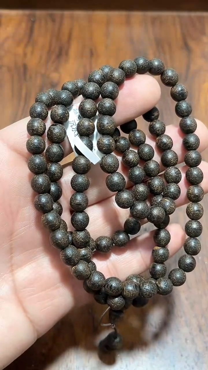 【闪购商品】檀香木精品推荐芽庄白qn沉水0.7