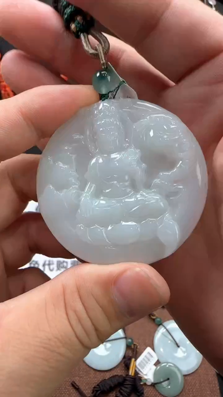 吊坠(不含链)未镶嵌翡翠天然缅甸A货翡翠（普贤菩萨）