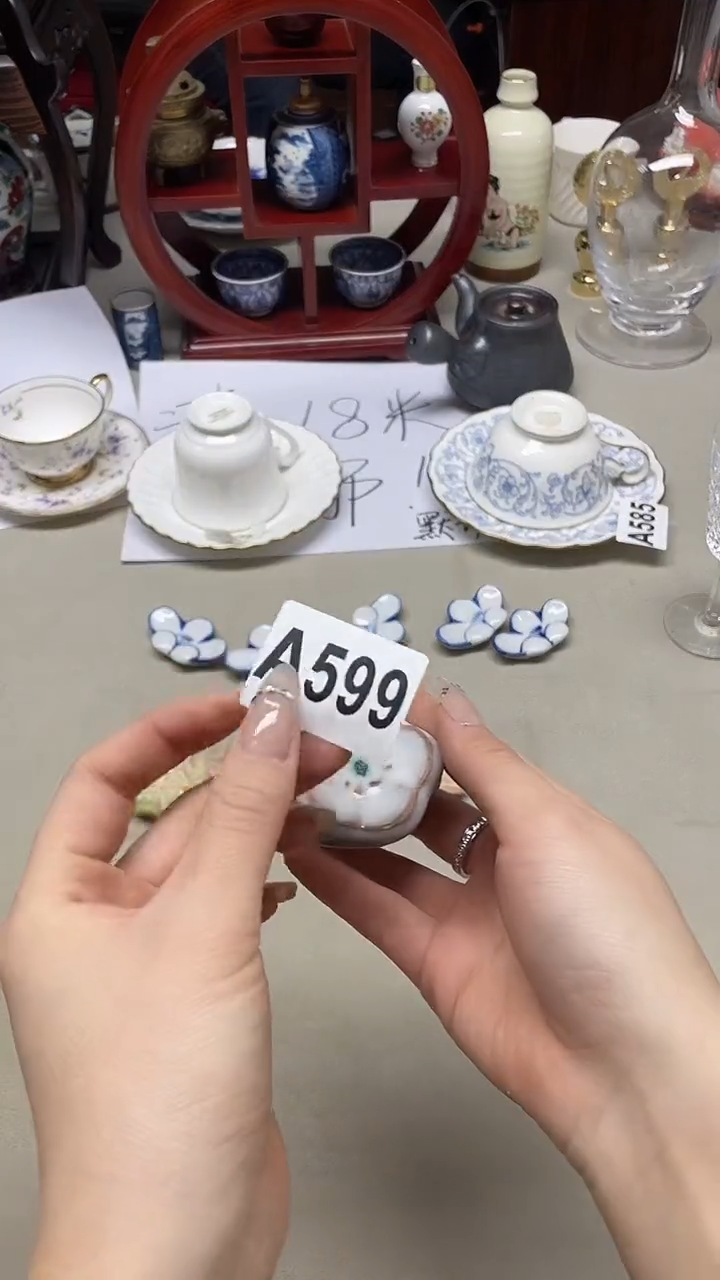 瓷片丹?丹丹丹599+++++