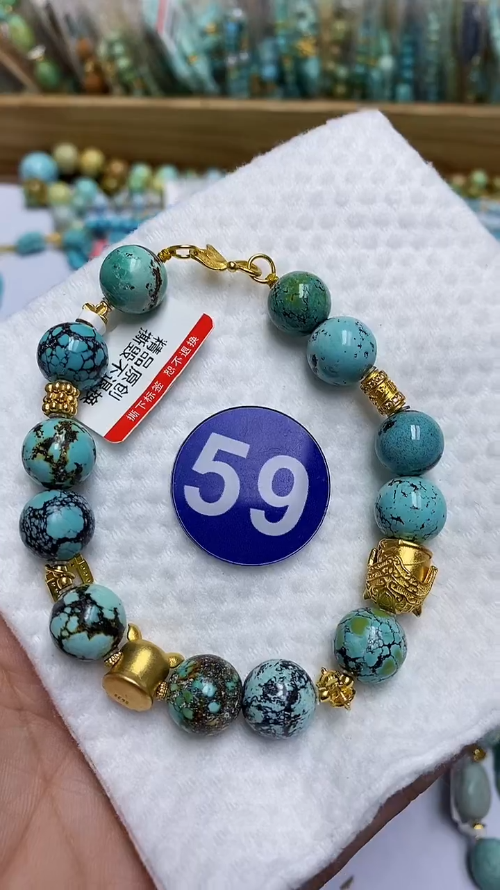 【闪购商品】绿松石手链银S925镶嵌59