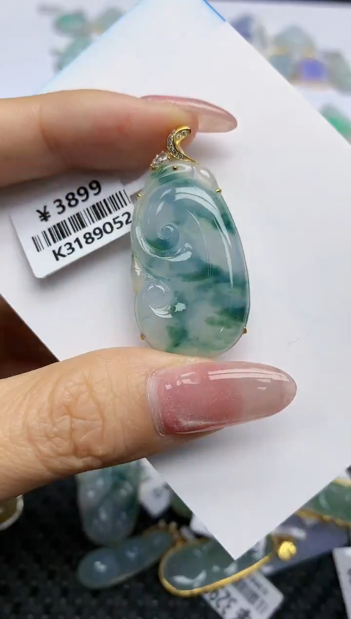 【闪购商品】翡翠挂件18K金镶嵌天然翡翠A货