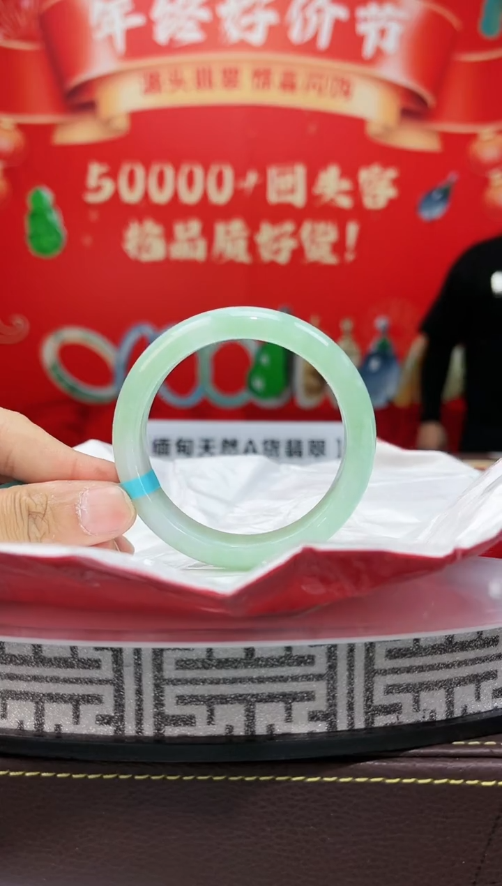 【闪购商品】翡翠手镯未镶嵌手镯14