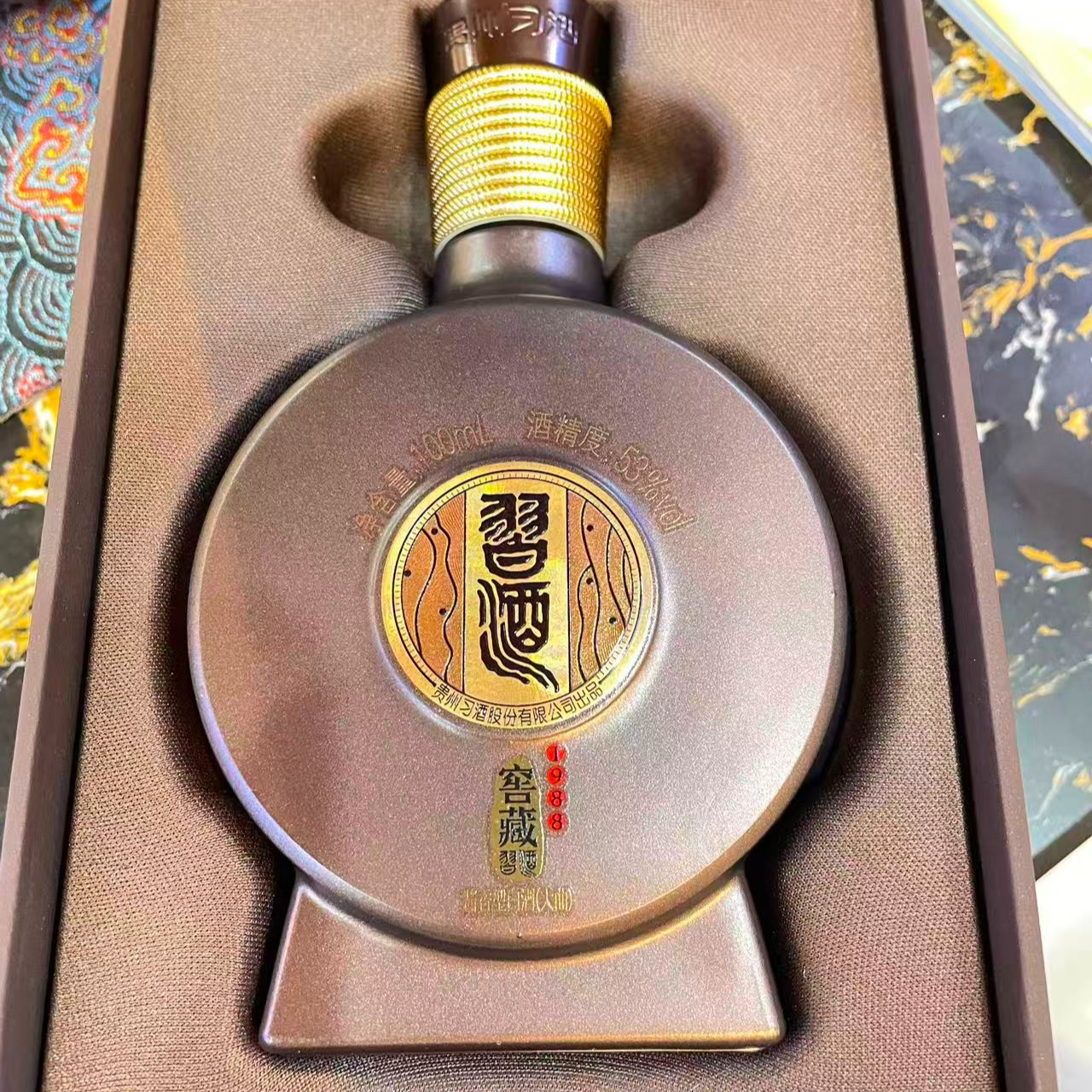 习酒25年窖藏白酒品鉴小酒礼盒装53度酱香型53度