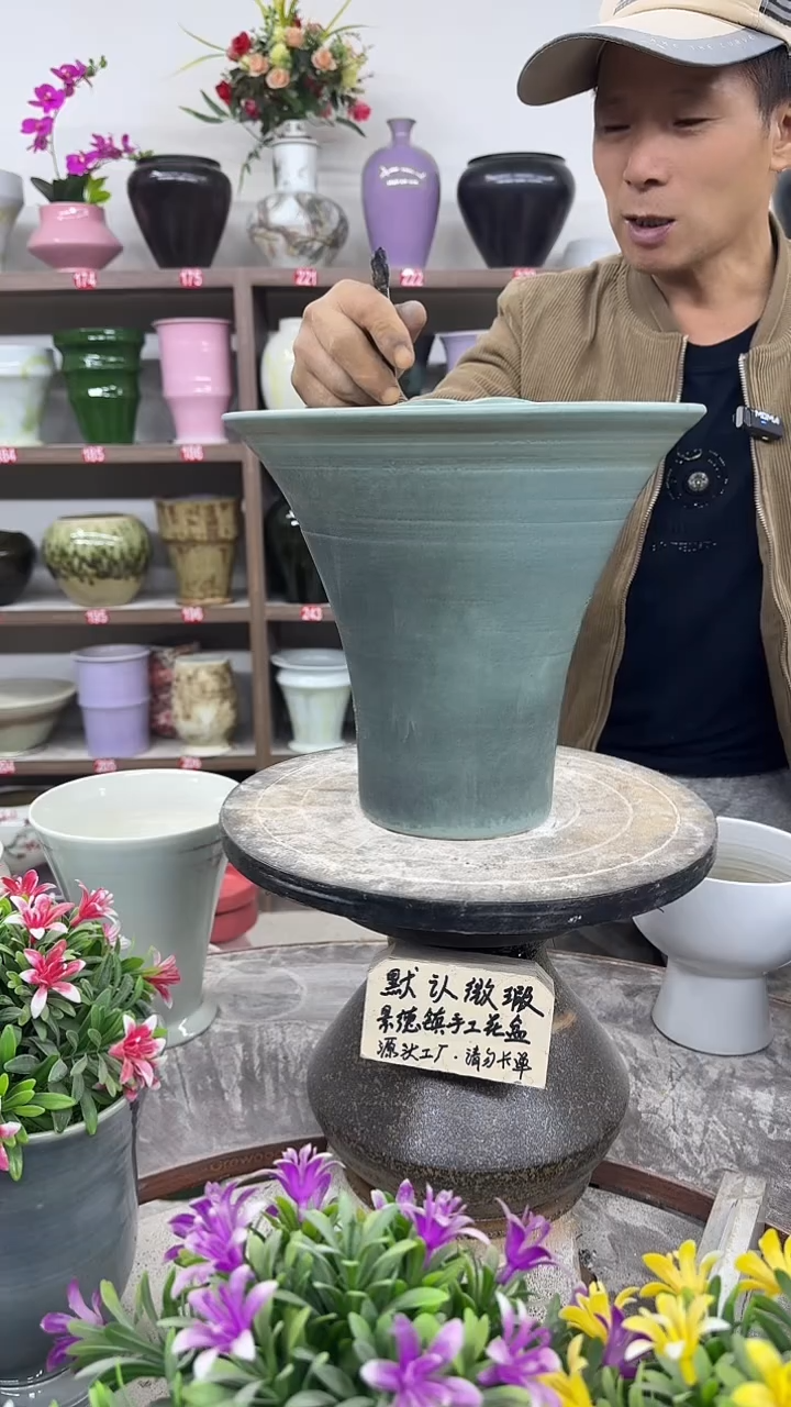 12-14-高24口26瑕-花盆