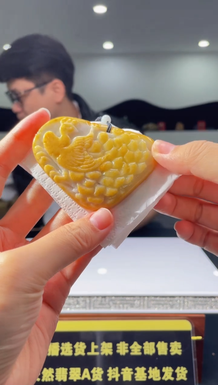 【闪购商品】定制翡翠未镶嵌天然A货翡翠