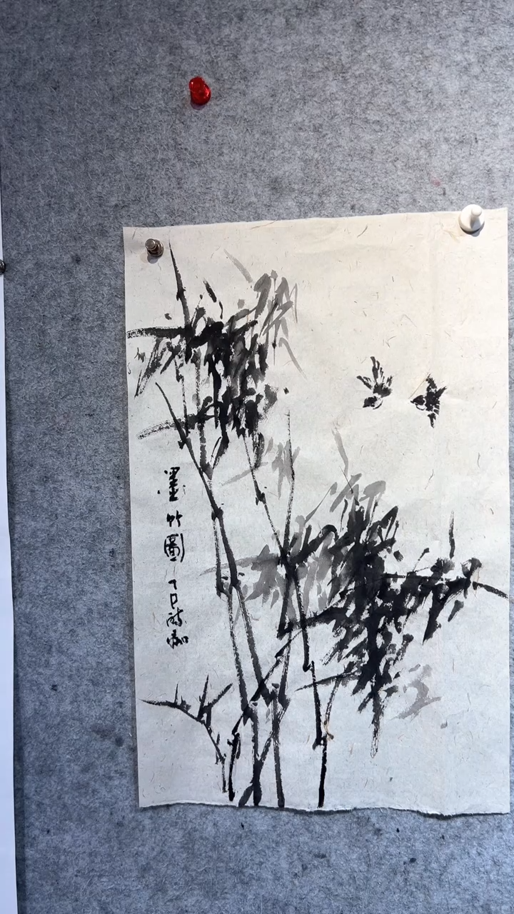 国画澹*张自学水墨国画45