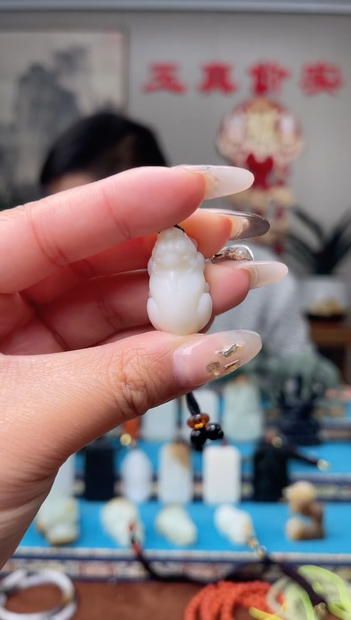 【闪购商品】和田玉挂件未镶嵌1