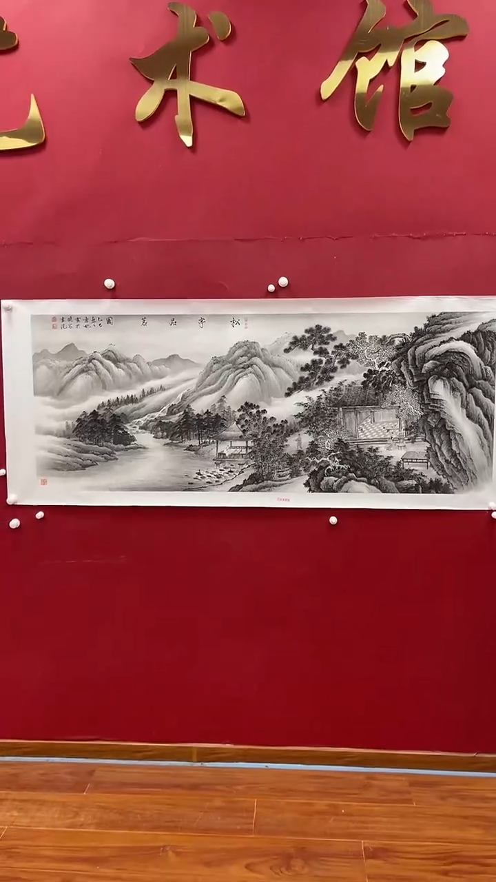 国画书魁-绘画作品-17