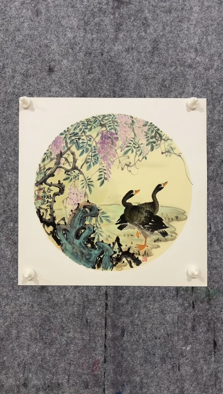 【闪购商品】国画 邱明功老师1.5平尺精品作品