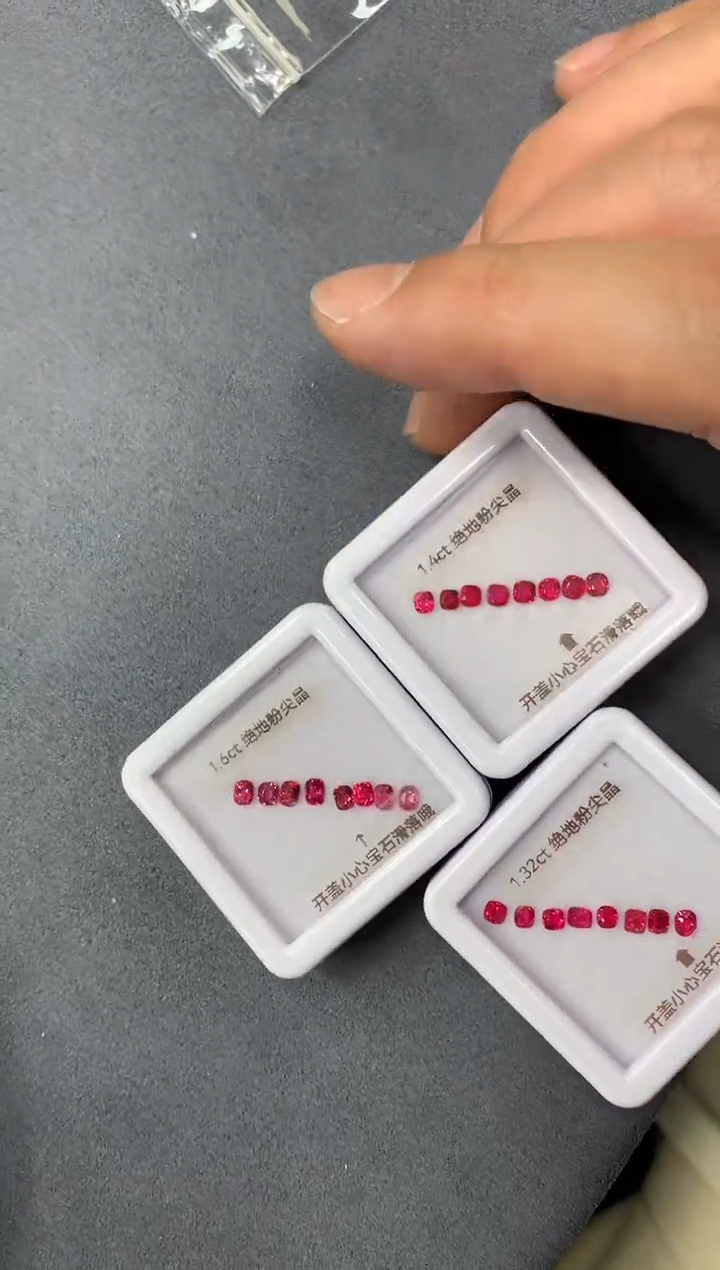 【闪购商品】尖晶石裸石未镶嵌一组24粒