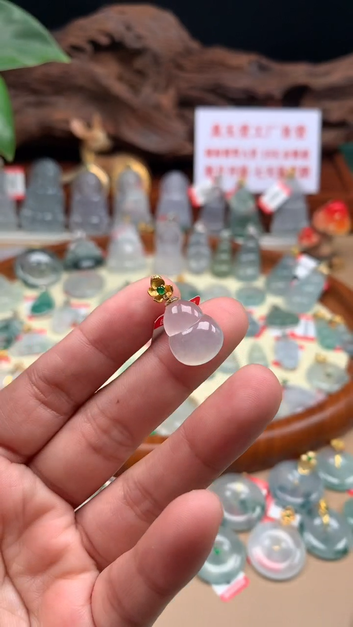 【闪购商品】翡翠吊坠(不含链)18K金镶嵌葫芦
