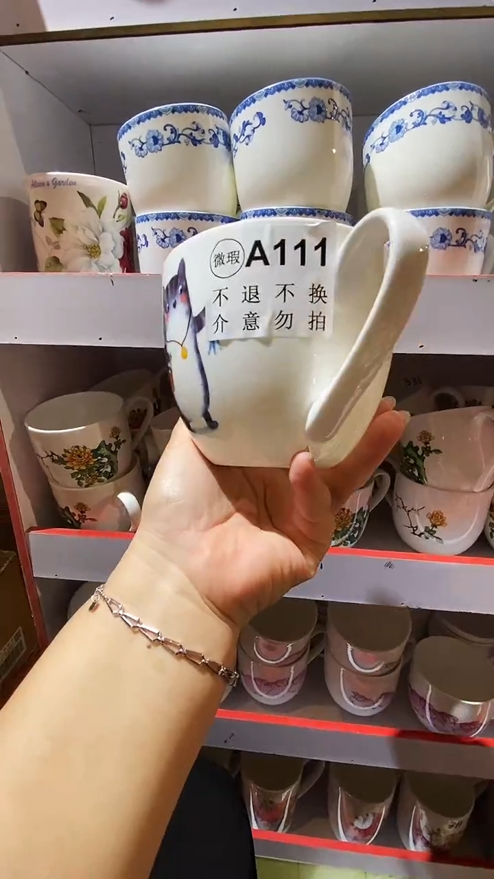 陶瓷手柄款库存产品默认微瑕介意慎拍定制产品不支持退货