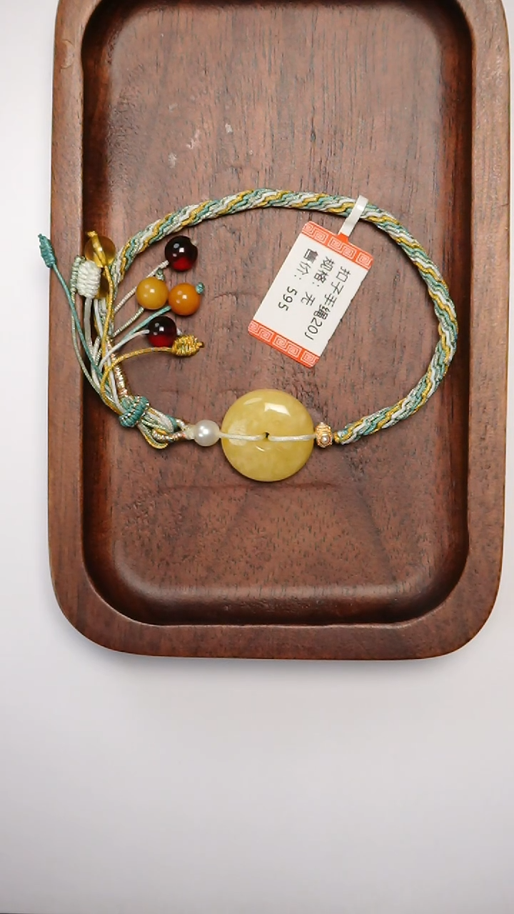 【闪购商品】琥珀手链未镶嵌蜜蜡手绳