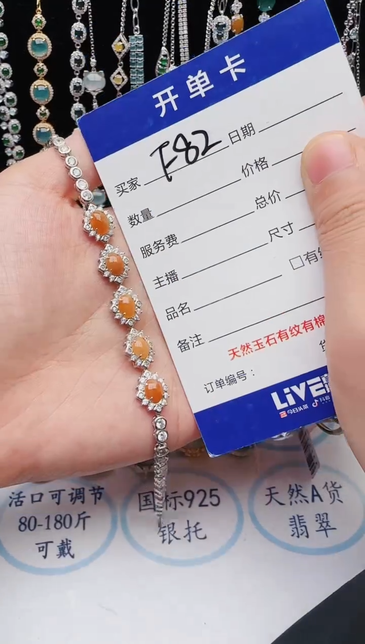 【闪购商品】翡翠戒指银S925镶嵌11111111