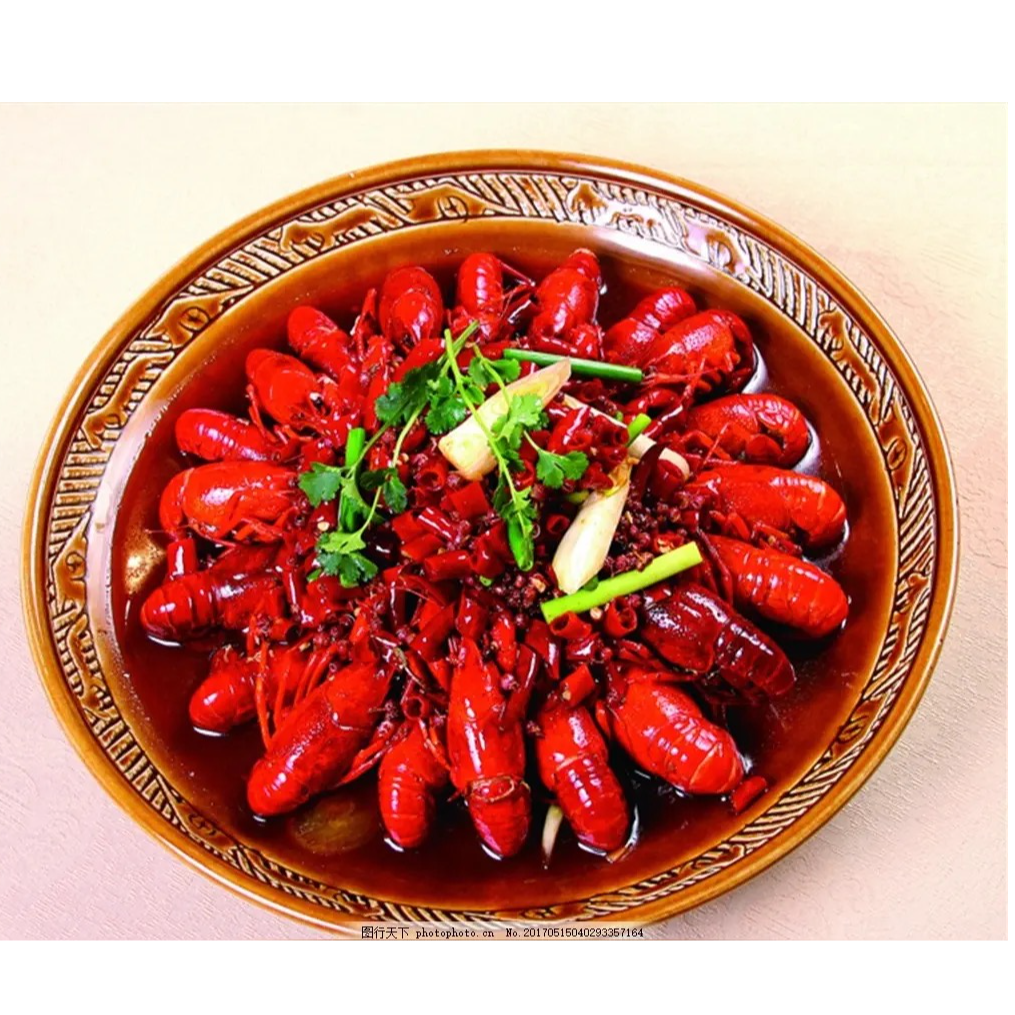 麻辣小龙虾【两盒】1400g/盒 冷冻精选加热即食