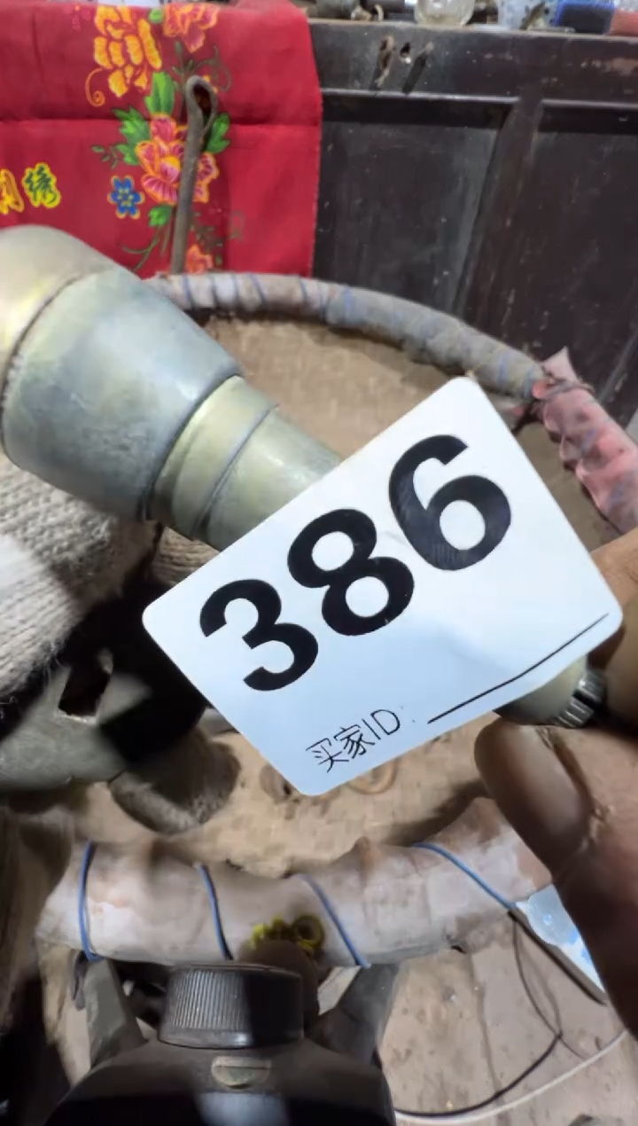 明***主08180老王直播间专属链接