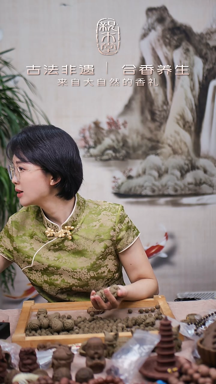 木小****婆清荷香身丸狐狸崽崽