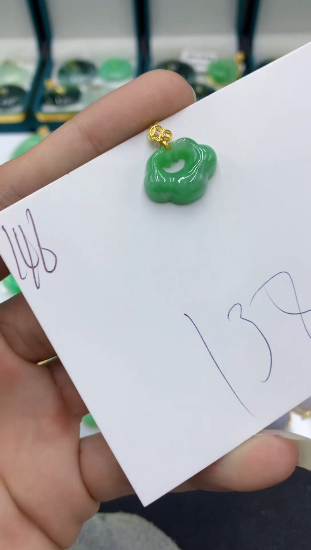 【闪购商品】翡翠颈饰18K金镶嵌翡翠