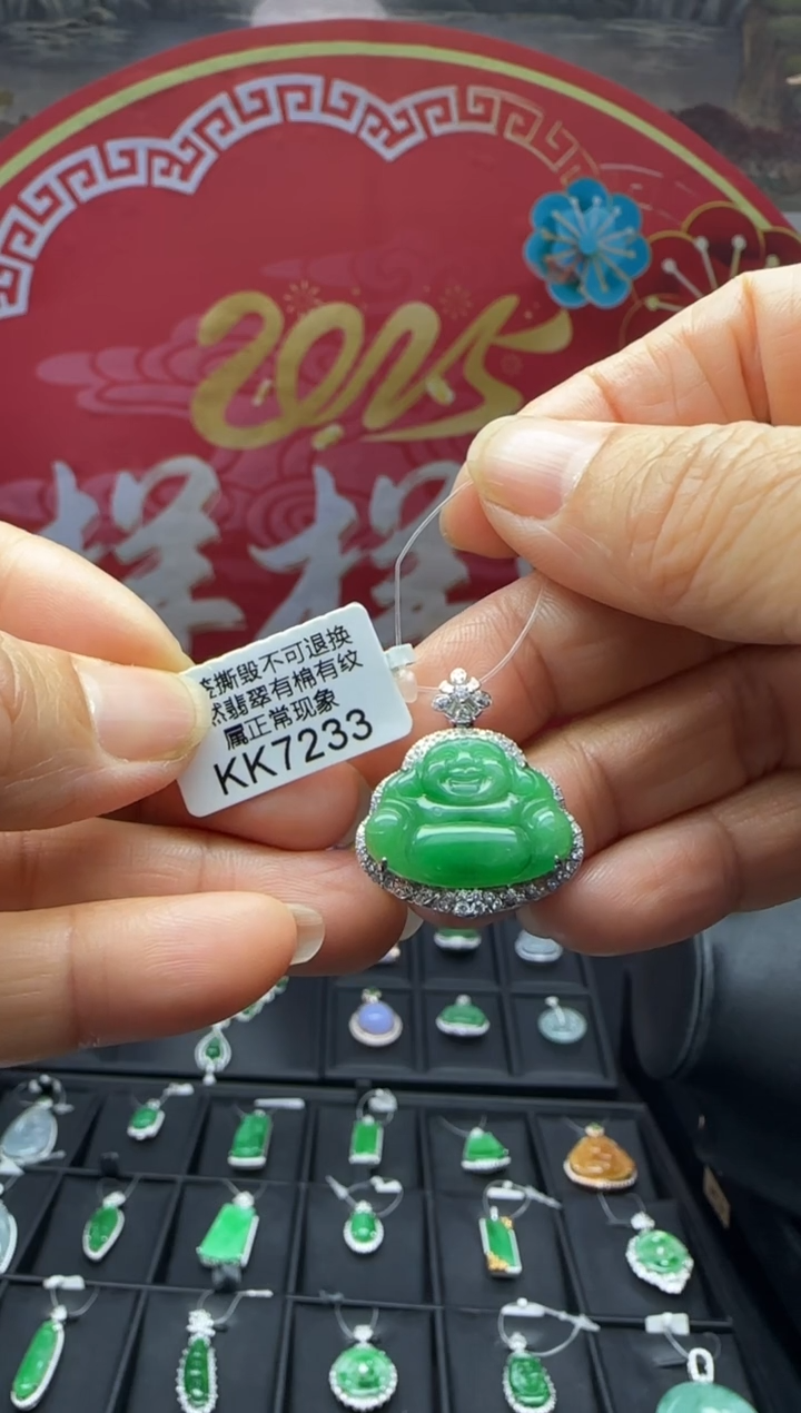 【闪购商品】翡翠颈饰18K金镶嵌KK7233佛公 退货扣运营费100