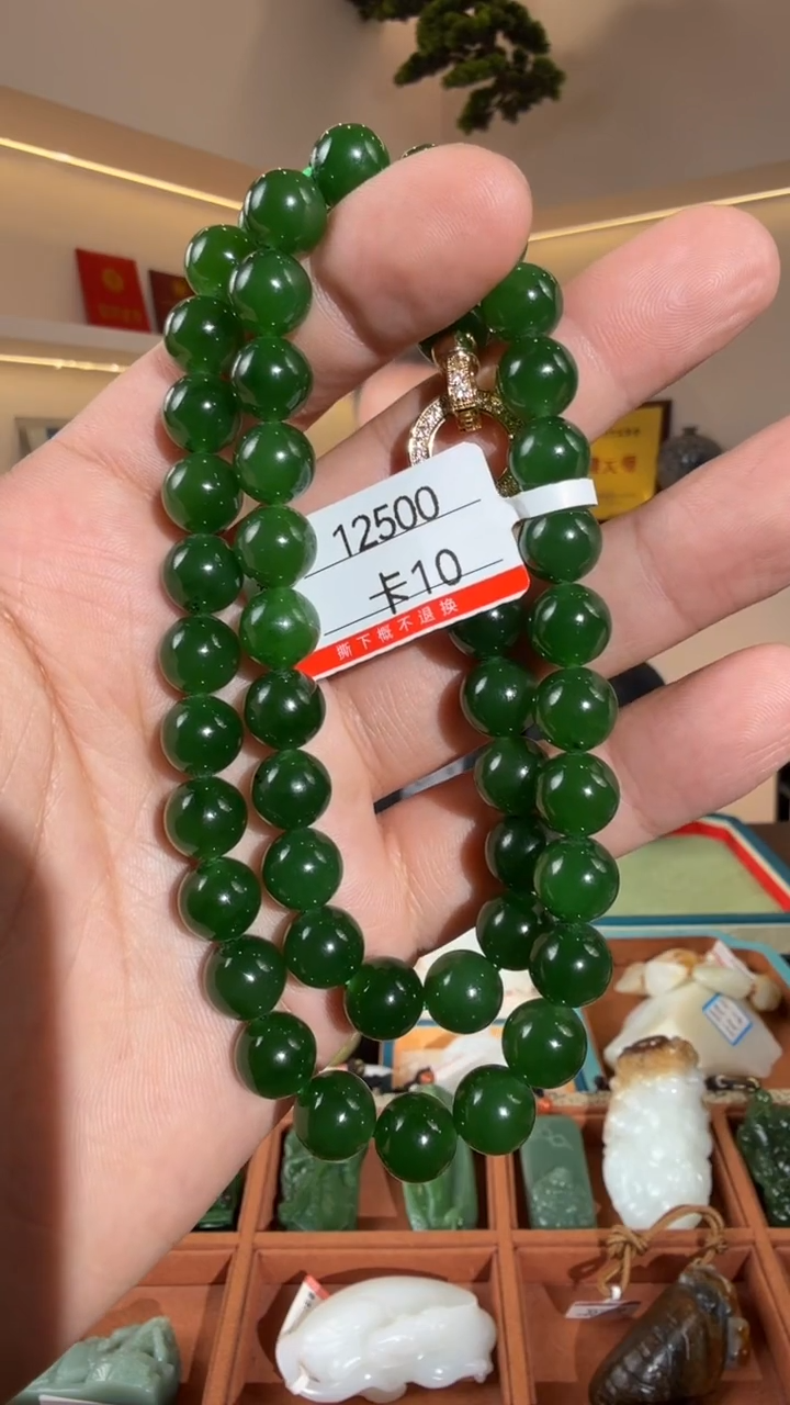 项链未镶嵌和田玉10多样性发货其中一件