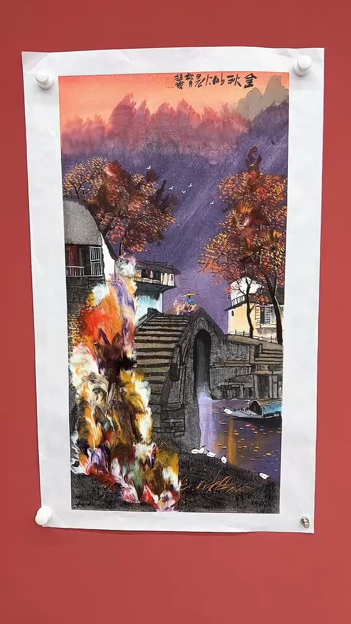 【闪购商品】国画赵燮老师作品137
