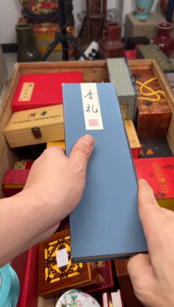 【闪购商品】木————————————