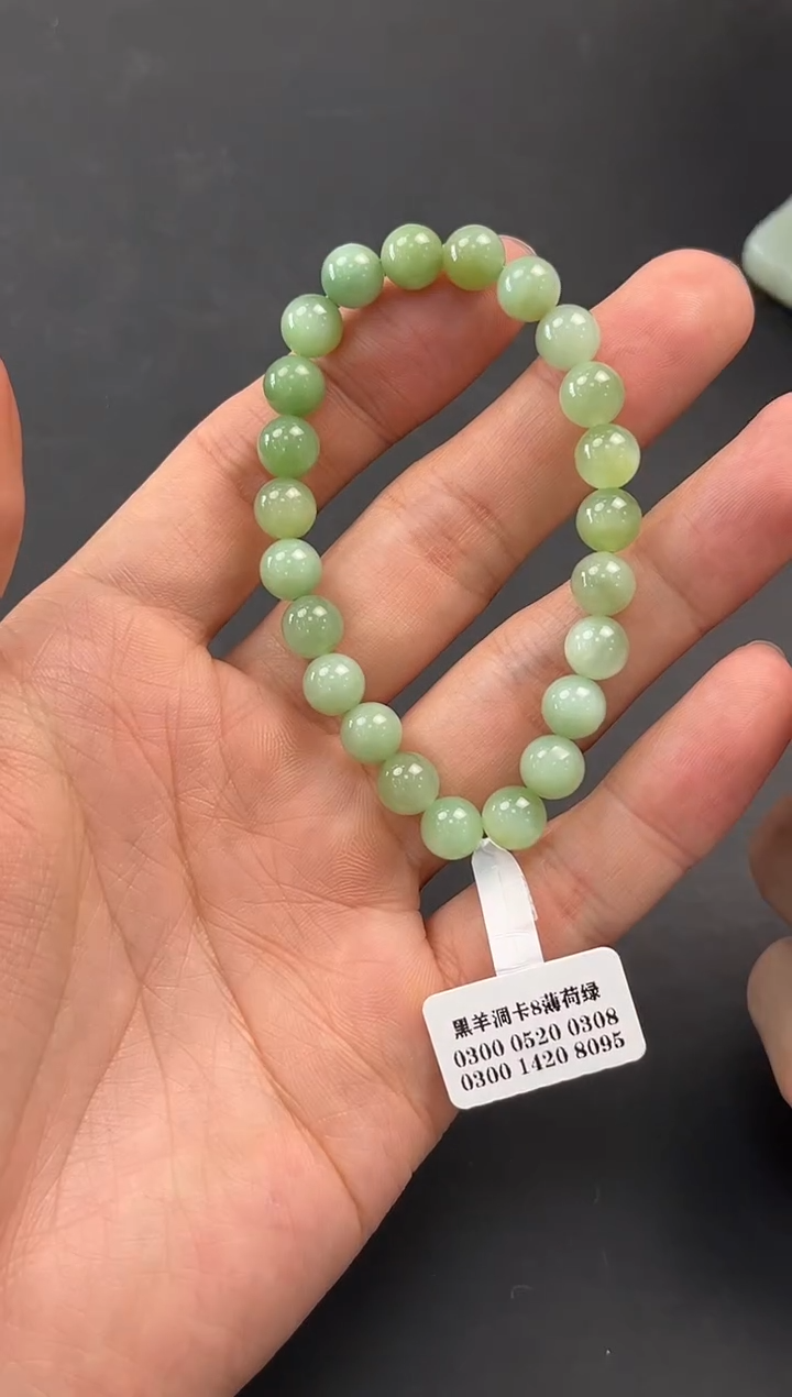 未镶嵌手串和田玉且末黑羊洞碧玉手串卡8微色差