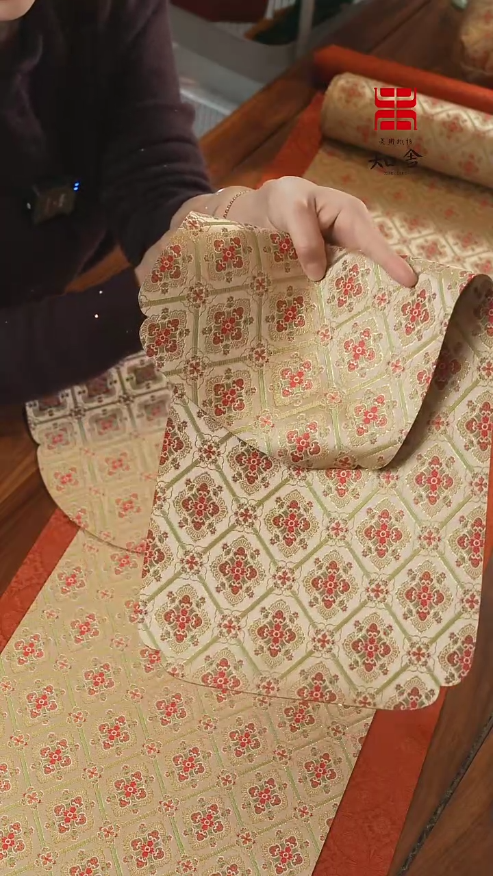 【闪购商品】干泡············