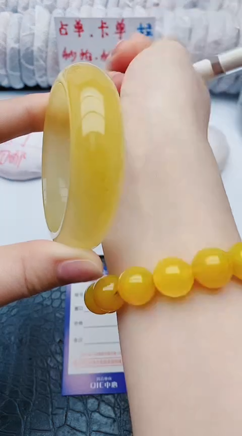未镶嵌手镯石英质玉y85+54-55