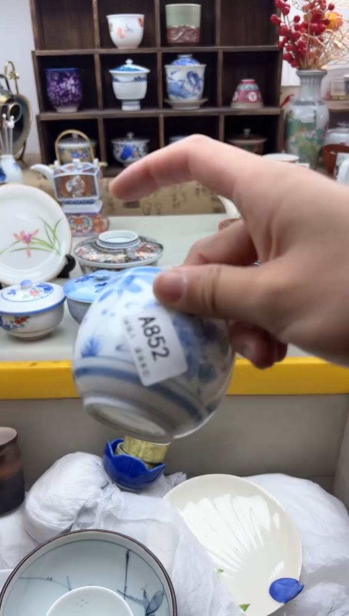 【闪购商品】碟852A.............