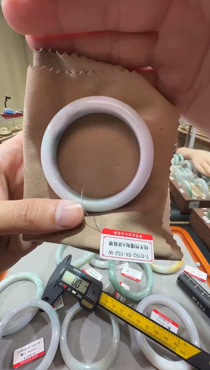纯天然缅甸A货翡翠手镯53-54mm-1-152号