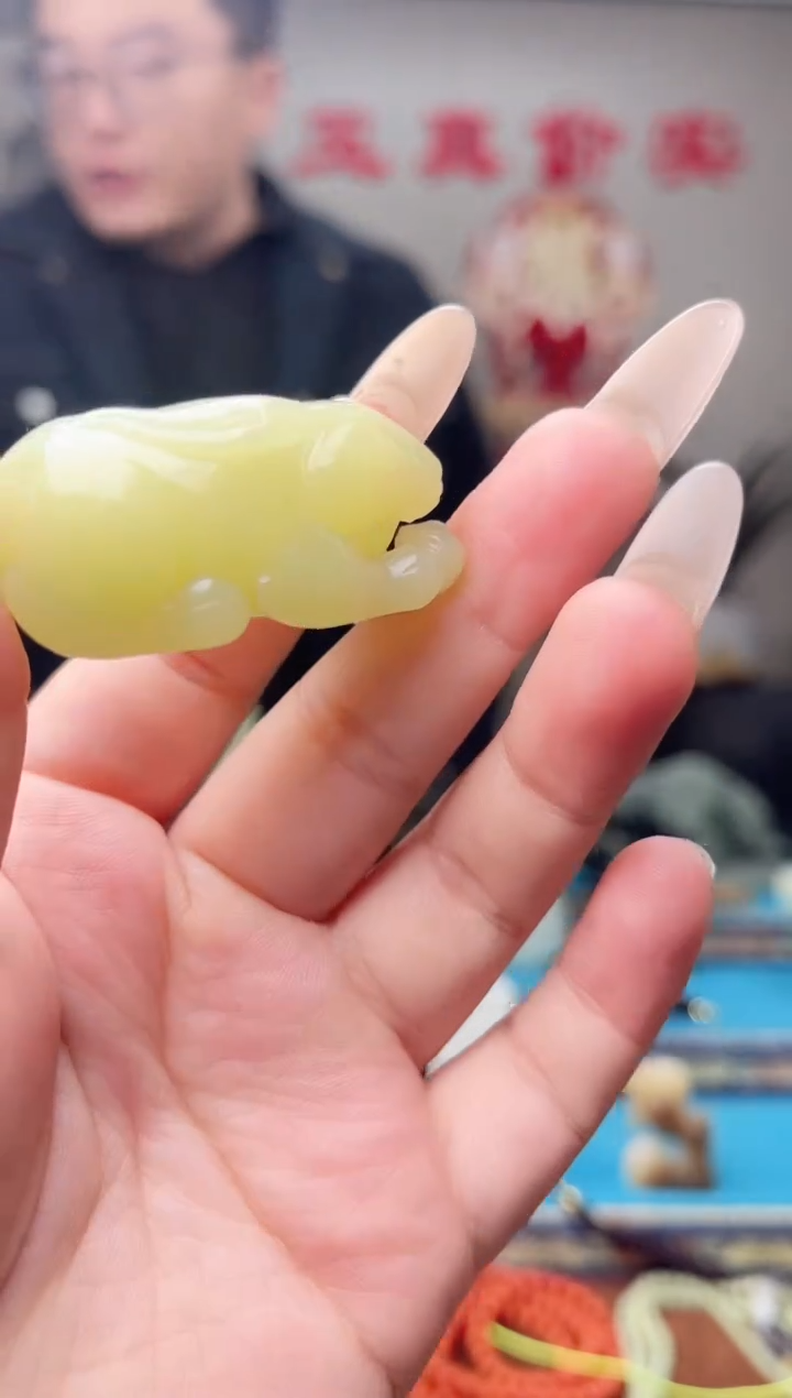 【闪购商品】和田玉挂件未镶嵌1