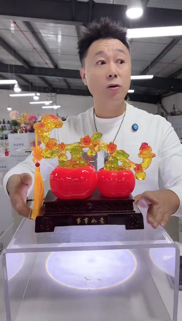 大号事事如意摆件一个