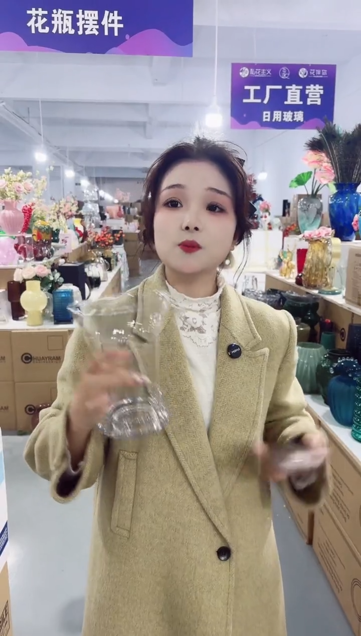 【闪购商品】无铅玻璃私花主义花瓶微瑕-DP81